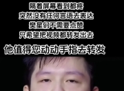 爱游戏平台游戏-包含东道主运动员再添金牌，斩获佳绩的词条