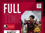 爱游戏-东京FC球员表现出色，成功晋级
