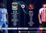爱游戏ayx-德比郡主场获胜，英超保级形势有所提升的简单介绍