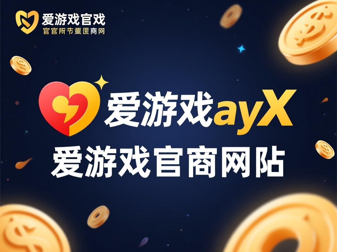 爱游戏app注册-非洲球员加盟美职联，赢得赞誉