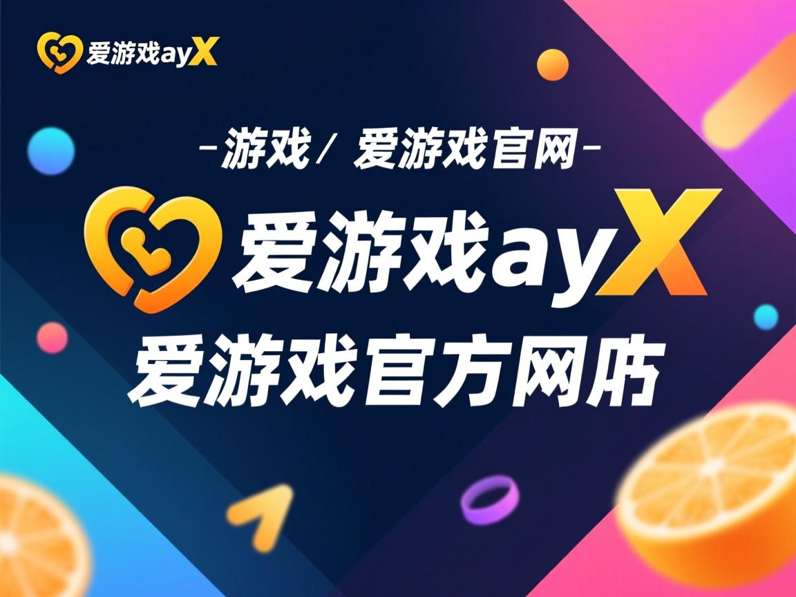 爱游戏体育app-纽约尼克斯战胜公牛，波尔津吉斯贡献三双