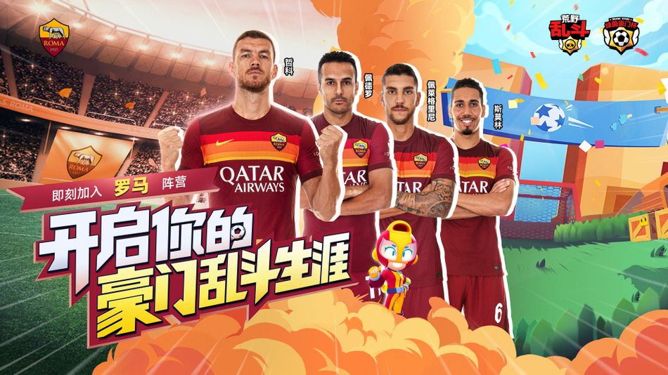 AYX·爱游戏「中国」官方网站_AYXSPORTS