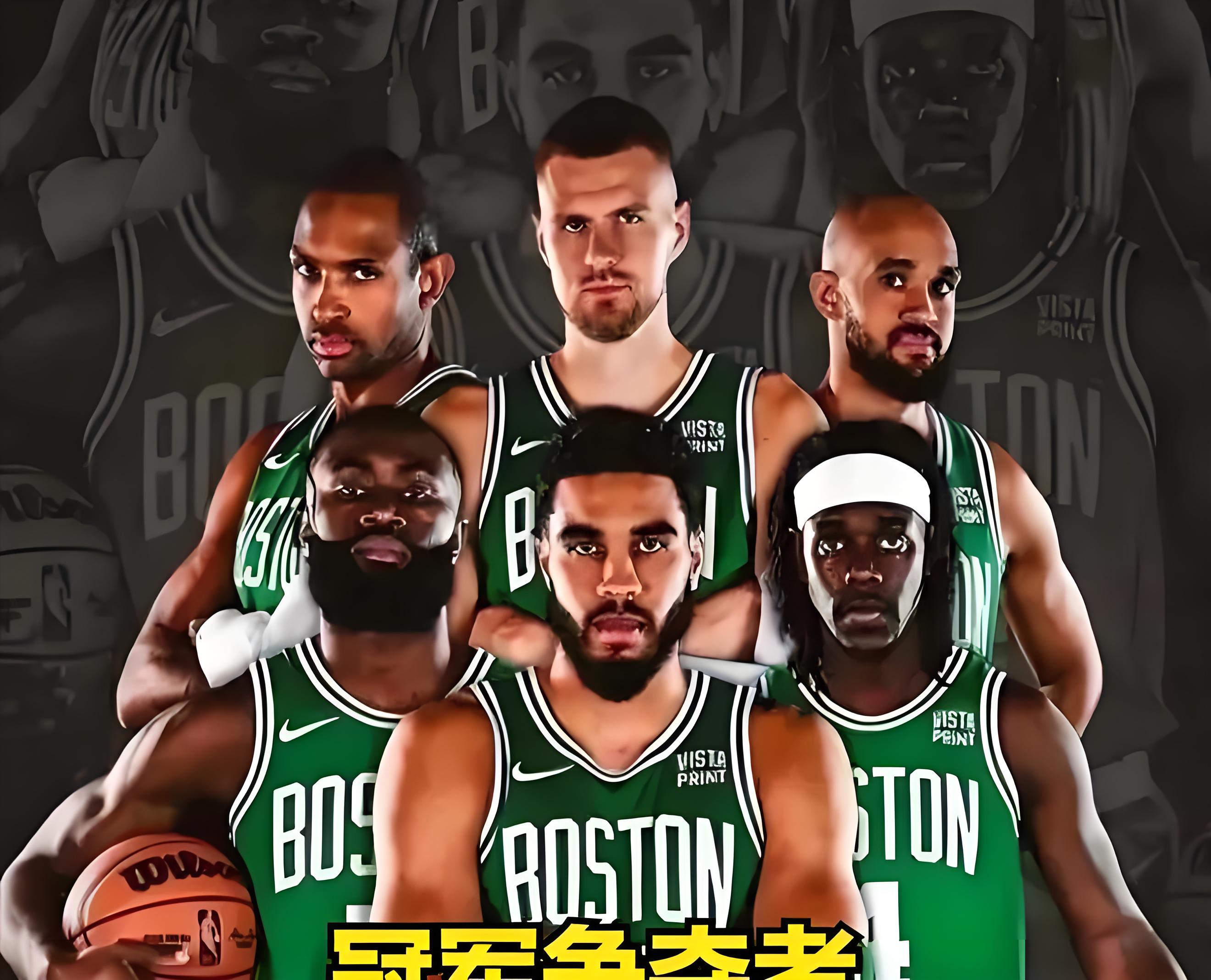 NBA季后赛：凯尔特人队再次晋级