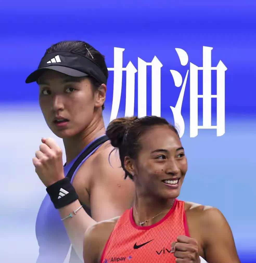 包含东道主运动员再添金牌，斩获佳绩的词条