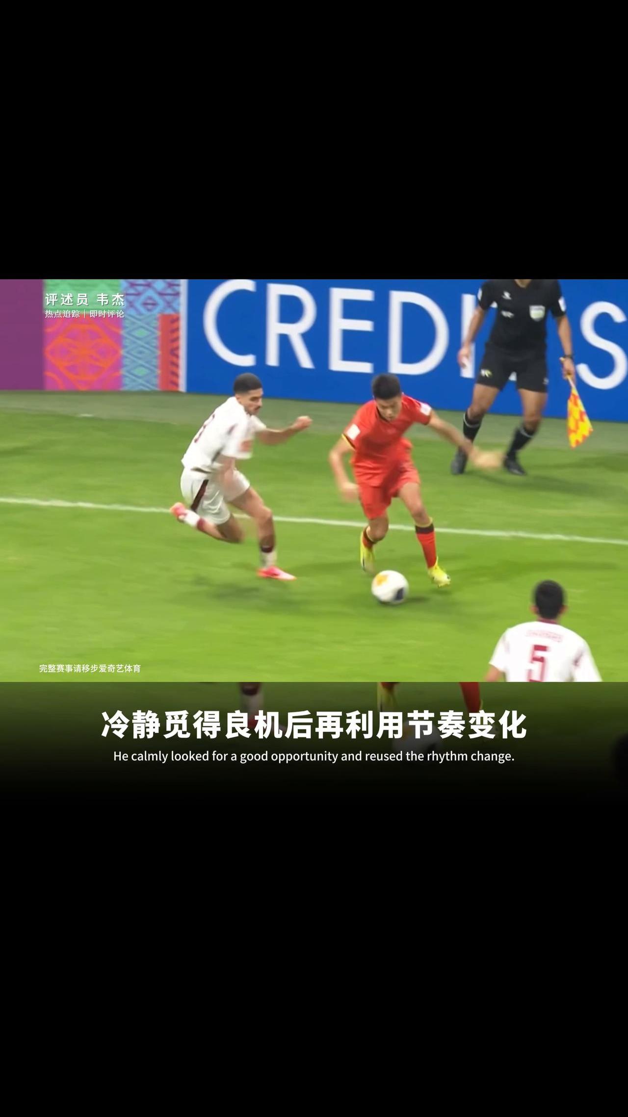 包含强强对话足球比赛即将上演，看点十足的词条