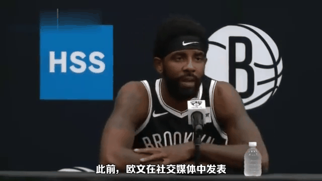 纳什指挥篮网喜迎胜利，欧文绝杀冷静应对