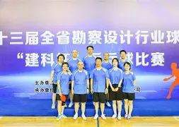 关于捷克健将再度登顶，勇夺头名大奖的信息